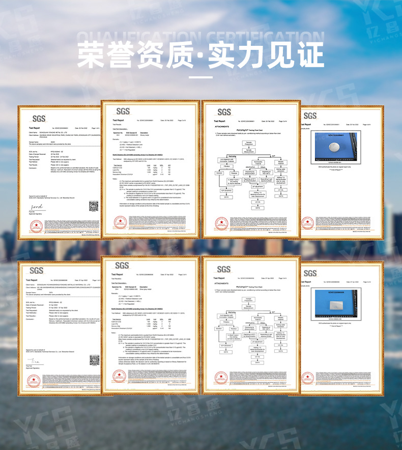 鋁棒詳情_15.jpg